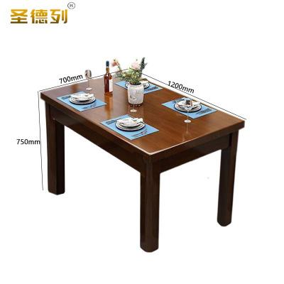 圣德列 M2餐桌 1200*700*750/张