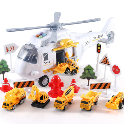 儿童直升机玩具车男孩消防工程飞机模型套装工程主题惯性直升机（含6只合金小车+11个路标）