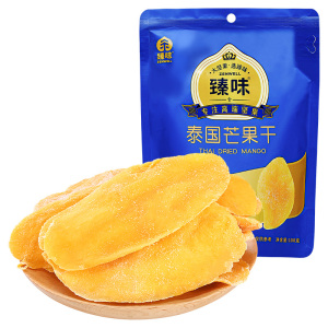 臻味200g泰国芒果干100gX2袋