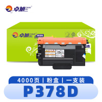 卓旭 硒鼓P378D 支