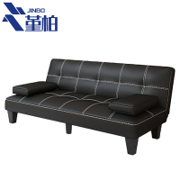 堇柏 折叠沙发 2m 张