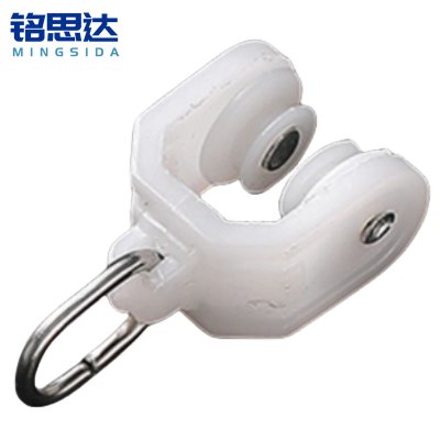 铭思达窗帘滑轮工字轮(30个装)套