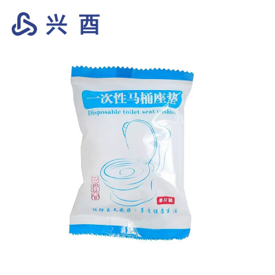 兴酉 一次性马桶座垫 MTD-1 个