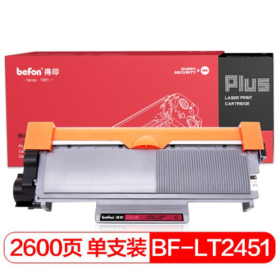 得印PLUS LT2451/T-3003C/TNP65大容量墨粉盒 适用联想LJ2605D LJ2655DN M7605