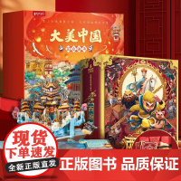 儿童生日礼物男女生孩子益智玩具过家家礼品3到6-10岁以上小学生