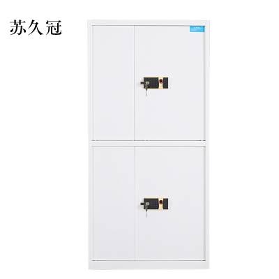 苏久冠电子保密柜钢制密码文件柜保险柜铁皮资料柜矮柜办公室储物柜通双节白色指纹锁420*900*1850