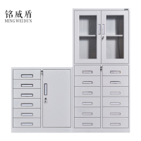 铭威盾钢制铁皮移门12斗24斗文件柜资料柜带锁带抽屉多斗财务柜收纳柜子