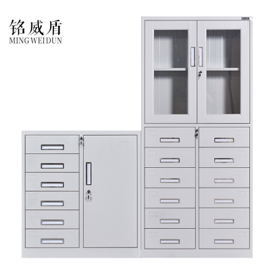 铭威盾钢制铁皮移门12斗24斗文件柜资料柜带锁带抽屉多斗财务柜收纳柜子