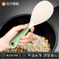 德国硅胶饭勺子不粘米饭家用电饭煲盛饭勺食品级打饭勺饭铲子8138