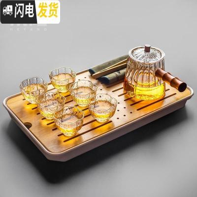 三维工匠 日式玻璃茶具套装茶壶家用套装红茶耐热泡茶壶功夫茶杯茶盘 侧把花瓣壶—锥形+6络纹杯茶盘套装10入 10件