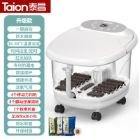 泰昌泡脚桶足浴盆小型自动加热滚轮按摩家用恒温泡脚桶洗脚桶神器