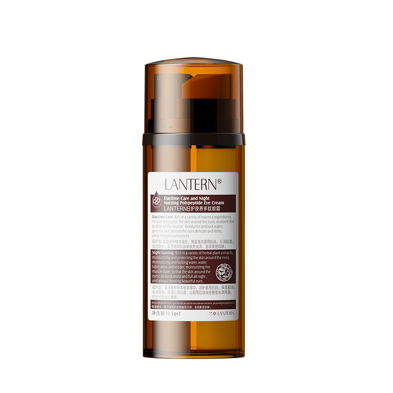 兰亭LANTERN 日护夜养多肽眼霜(12.5g+12.5g)/瓶*1瓶