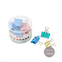 晨光 M&G Eplus彩色长尾夹 2号 ABS92739 41mm 24个/筒 筒