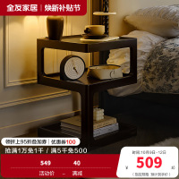 全友家居法式复古方几客厅沙发边几小茶几床头置物边几家用茶桌