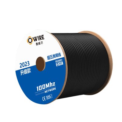奥威尔(OWIRE) SSKJ-C5E-60BK2 0.50mm加粗 黑 超五类4对非屏蔽双护套室外网线 305.0米