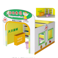 YK8261C儿童超级市场