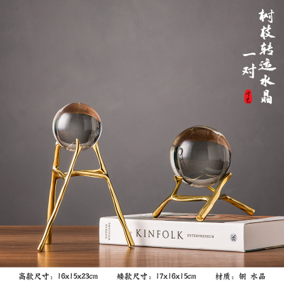 酒柜里的摆饰酒柜装饰品摆件家居轻奢后铜鹿客厅玄关美式黄铜树枝水晶一对