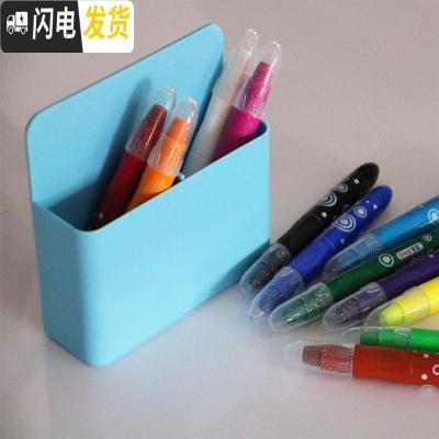 三维工匠磁性白板笔盒粉笔笔筒收纳笔盒 黑板绿板配件办公文具吸磁收纳盒 天蓝色(大号双格)