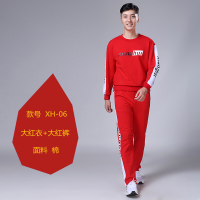 迪鲁奥(DILUAO)广场舞服装新款2021鬼步舞衣服舞蹈套装女健身运动休闲跳舞衣服