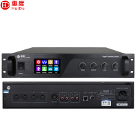 惠度(HuiDu)YX-X6有线手拉手会议麦克风工程系统大小型多功能会议室桌面台式话筒会议系统主机