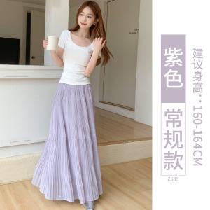 紫色半身裙女夏季2026新款高腰a字显瘦伞裙百褶长裙小个子蛋糕裙