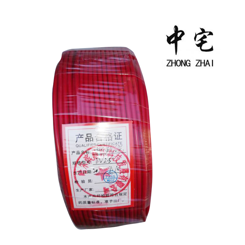 中宅 电线 BV6 米