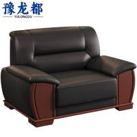 豫龙都沙发单人位张