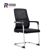 荣腾锦越 办公椅 椅子 RTJY-0119 把