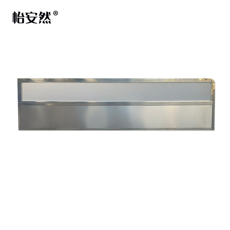 怡安然 安检仪护栏 YAR-HL500 米