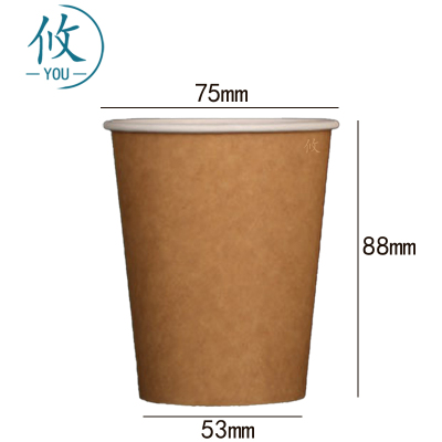 攸一次性牛皮纸杯50只包