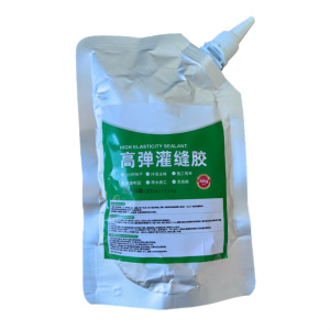 泰特达 高弹灌缝胶 灰色500g 袋