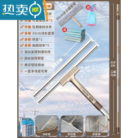 敬平擦玻璃器家用卫生间硅胶刮水器加长高层窗户刷洗玻璃刮清洁工具 经典咖 40cm刮条+替换刮条+1.1米三截可