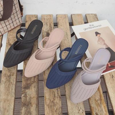 2020新款凉鞋女防滑外穿女士凉拖鞋时尚百搭塑胶坡跟两用休闲女鞋威珺