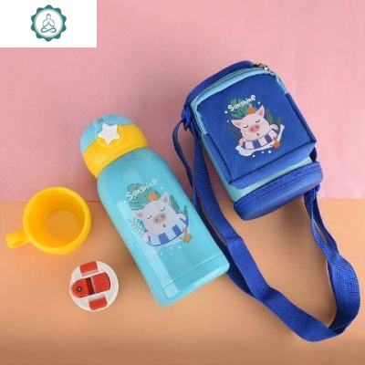 儿童保温杯保温水杯可爱女带直身杯两用卡通创意带背包星星水杯封后不锈钢不锈钢色+双盖+送杯套500