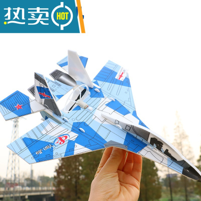 儿童飞机玩具模型航模泡沫飞机电动充电手工组装拼装手抛滑翔机真智力DIY苏35-蓝色-战斗机（带LED灯）+送USB充