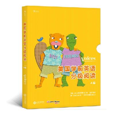 正版新书]美国学前英语分级阅读.A级(全12册)编者:(美)内特?威