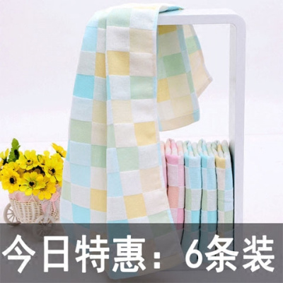 儿童专用毛巾洗脸纯棉软批发纱布家用双层长方形幼儿园小洗澡柔软红蓝混搭6条装(25*50±2cm）默认尺寸