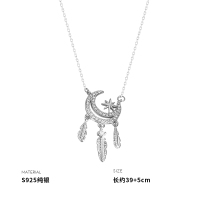 925纯银星月捕梦网项链女锁骨链轻奢个性创意高级感小众新送女朋友老婆情人节七夕生日礼物