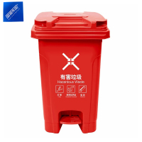 安居先森 100L 01系款 分类垃圾桶脚踏款 红色