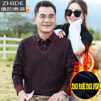 SUNTEK中年男士爸爸秋装上衣假两件长袖t恤男中老年人爷爷男装夹克