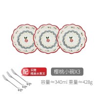 家柏饰(CORATED)陶瓷甜品碗单个水果沙拉碗简约创意日式个性家用餐具 樱桃小碗*3+树叶叉*3