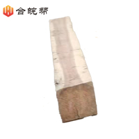 白松方木1000x100x100mm 1000x100x100mm