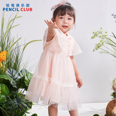[1件3折]铅笔俱乐部2025夏季新款女小童连衣裙儿童网纱公主裙宝宝披肩裙子