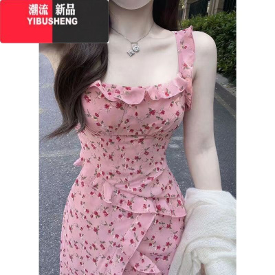 YIBUSHENG碎花吊带连衣裙季新款韩版显瘦气质收腰设计感小众荷叶吊带裙女