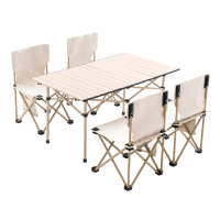 悦兴诚折叠长桌一桌4椅套