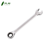 棘轮两用扳手 32mm/把