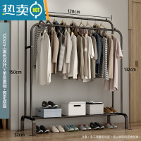 敬平简易衣帽架双杆式晾衣架落地室内折叠挂衣架子家用卧室衣服收纳架 120cm-[经典款]黑色双杆+单层置物+固定底座 中