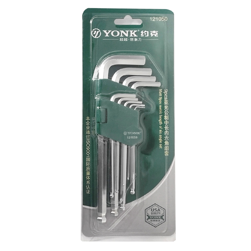 约克(YONK) 9pcs 亚光公制中长内六角 件