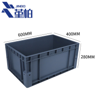 堇柏 物料箱 中号 个