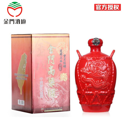 台湾金门高粱酒红坛（寿）58度1L礼盒装台清香型台湾原瓶原装